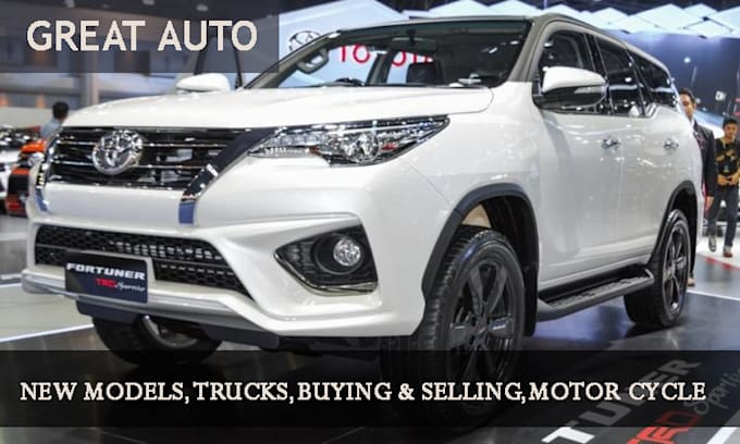 guest post on a great auto blog