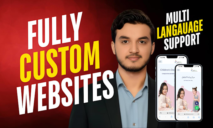 design multilingual daycare website using react or next js