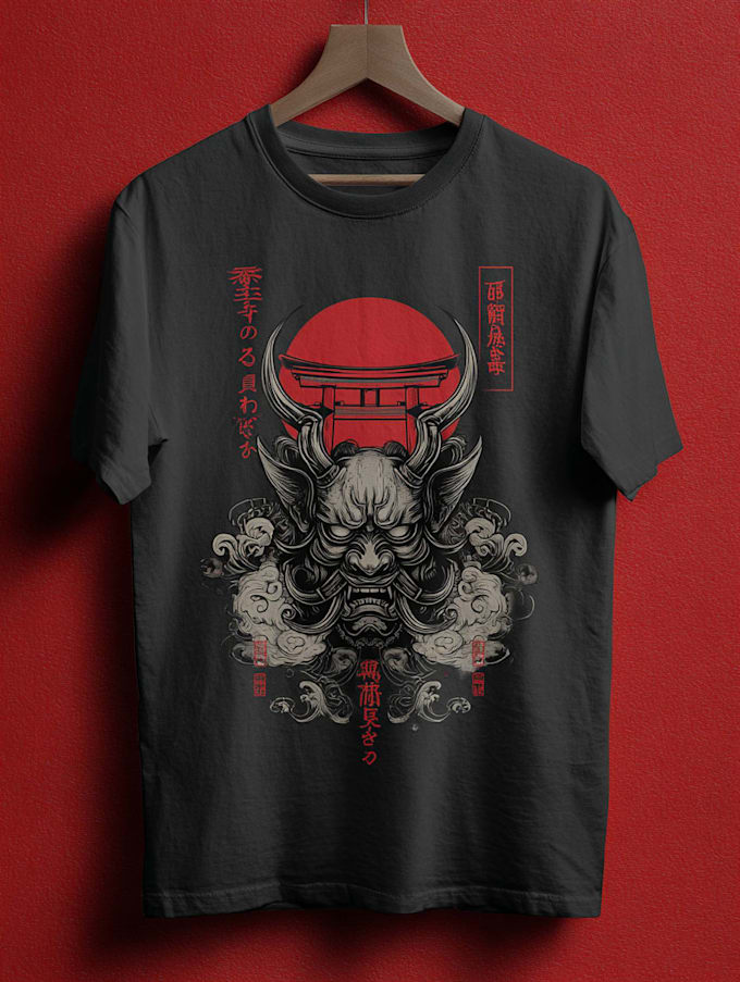 create a  t shirt illustration