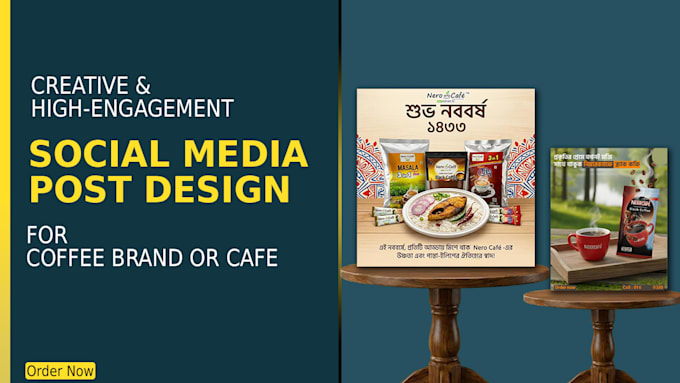 design creative and engaging social media posts for coffee brand or cafe