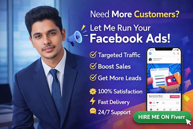 set up a facebook ads campaign