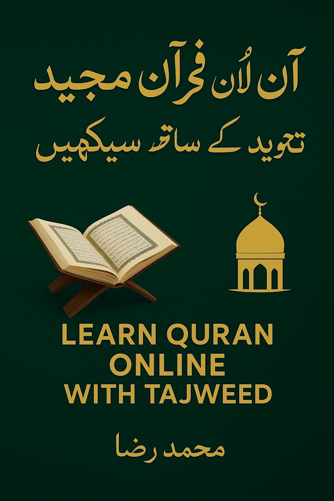 teach quran with proper tajweed and pronunciation online