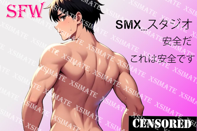 create your bara anime character with editable layers