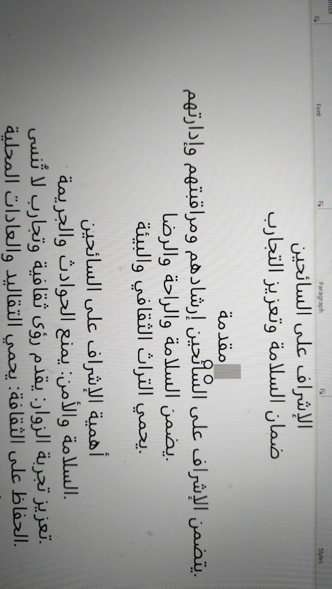 do script writing and translation