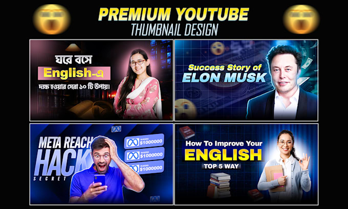 Design eye catching youtube thumbnails that boost clicks by ...