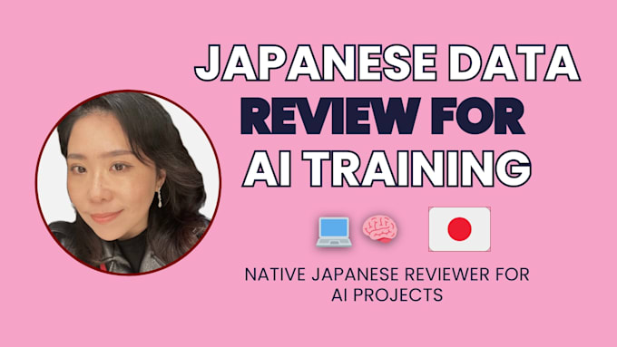 review and correct japanese data for ai training