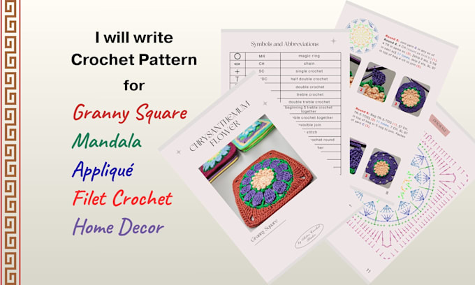 write quality crochet patterns with charts and photos