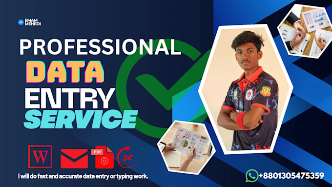 do fast and accurate typing or data entry with error free