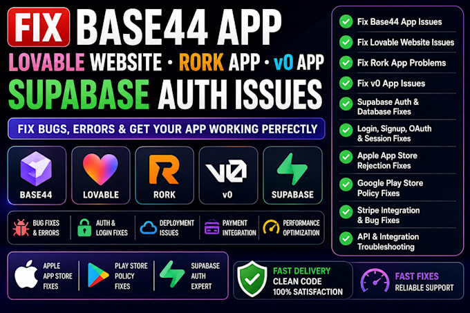 fix base44 app lovable website rork app apple rejection v0 supabase auth issues