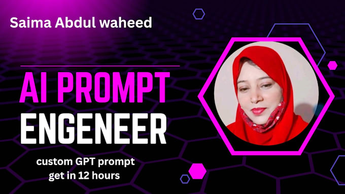 custom prompts engineering and education