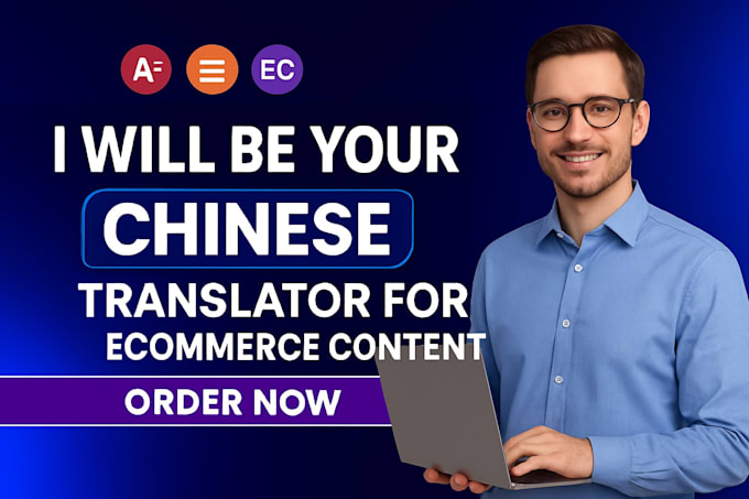 be your chinese translator for your any content