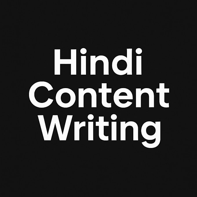 write, proofread, edit and rewrite your hindi content