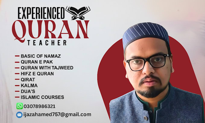 do online quran teaching