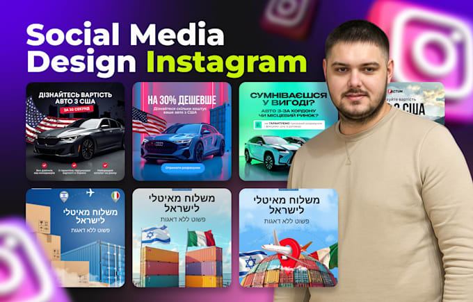 design premium quality instagram post