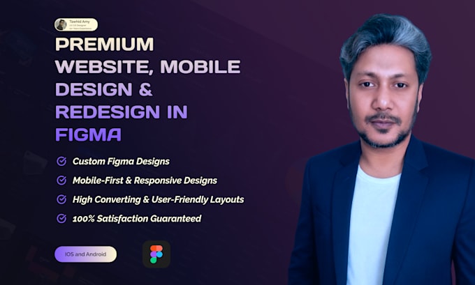Design web and mobile app ui ux in figma for your product by Amy ...