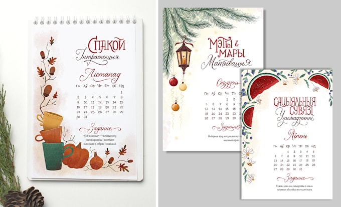 draw illustrations and letters for the calendar