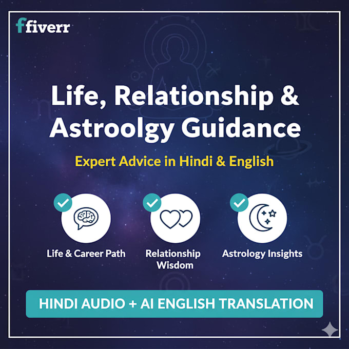 give expert guidance on life, relationship and basic astrology