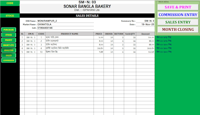 automate excel tasks using power query, m code, vba