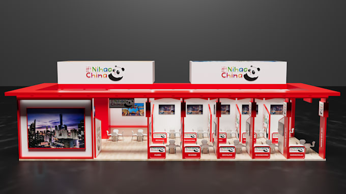 create modern trade show booth design