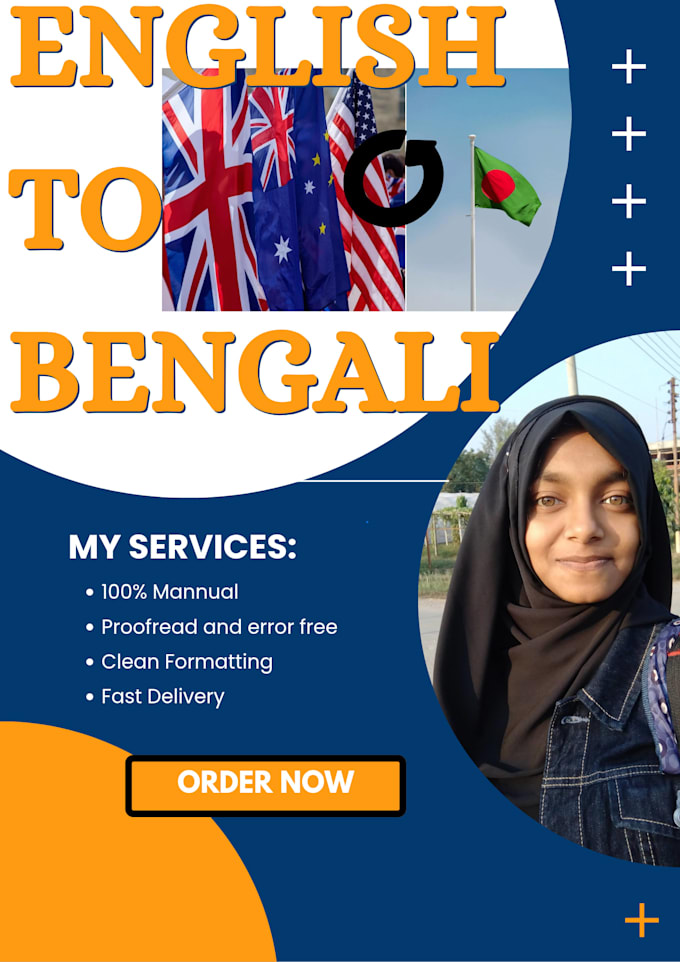 translate english to flawless bengali