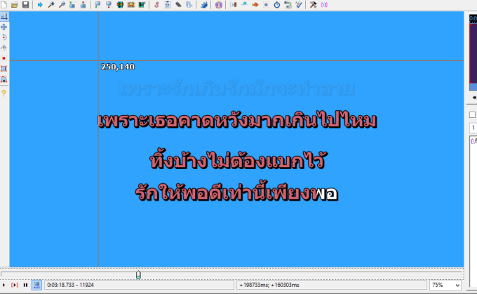 midi karaoke files