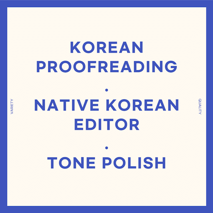 edit korean text and improve clarity