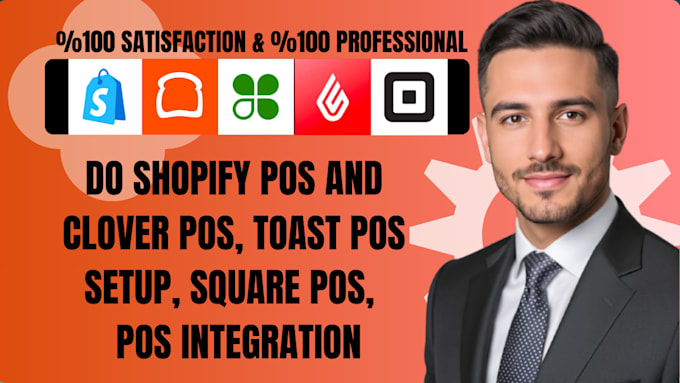 integrate toast, clover, square, shopify pos and payment systems