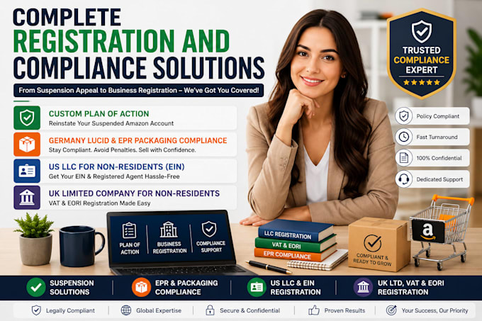 register germany lucid and epr packaging compliance for amazon