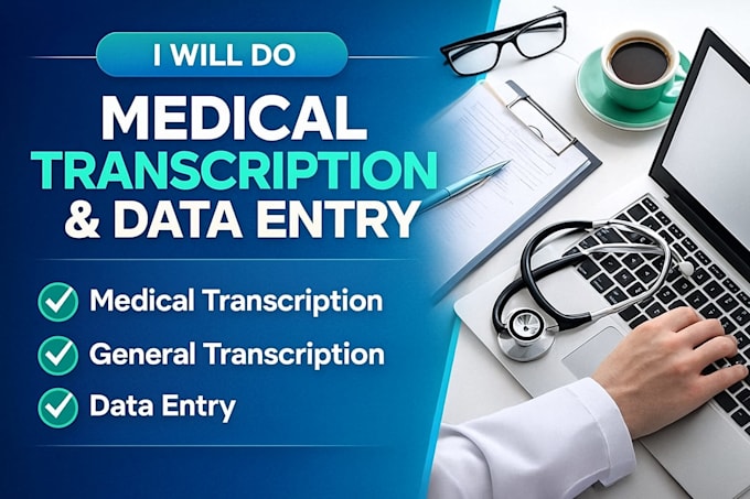 do accurate medical transcription with confidentiality