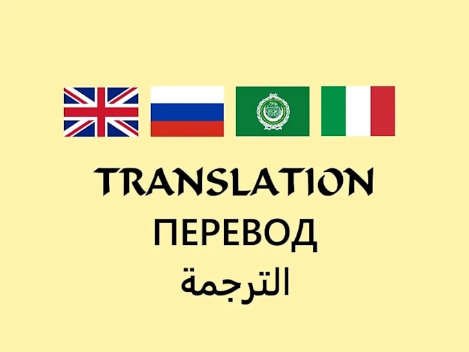 be your trilingual arabic english russian translator