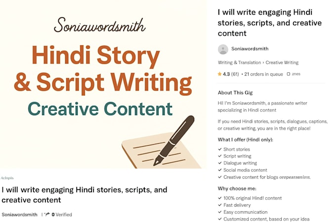 need hindi stories, scripts, dialogues, captions, or creative writing