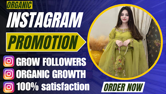 do super fast instagram growth