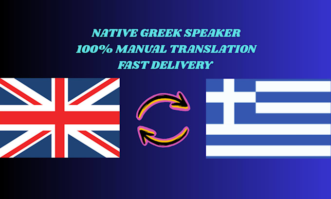 professionally translate english to greek or greek to english