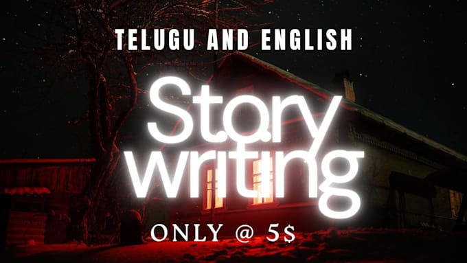 write interesting stories in telugu