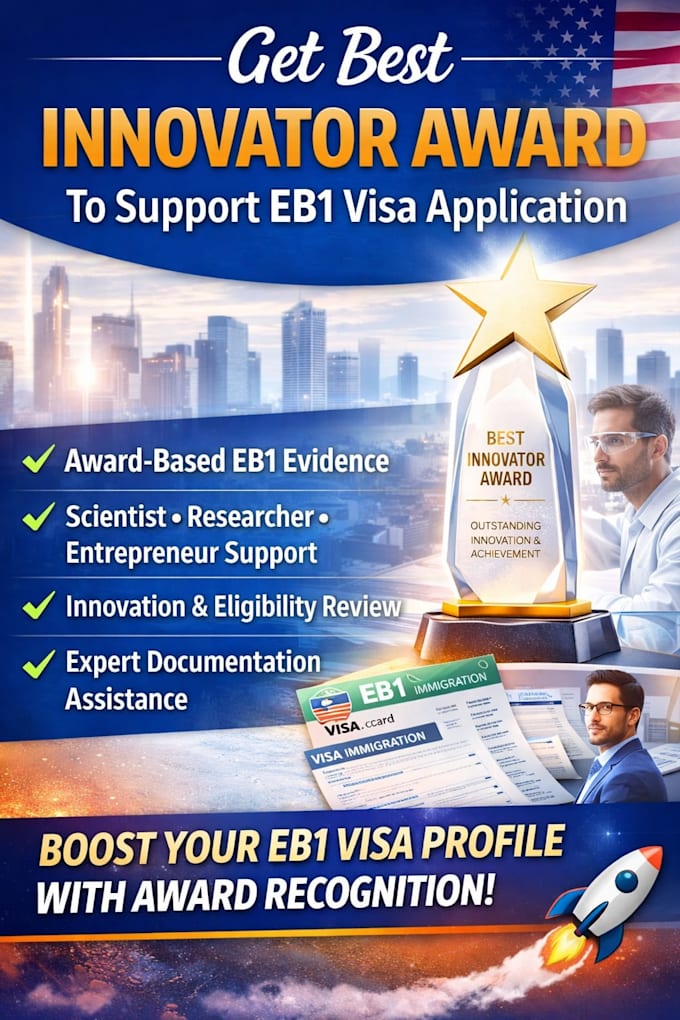 get best innovator award to support eb1 visa application