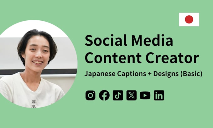be your japanese social media content creator