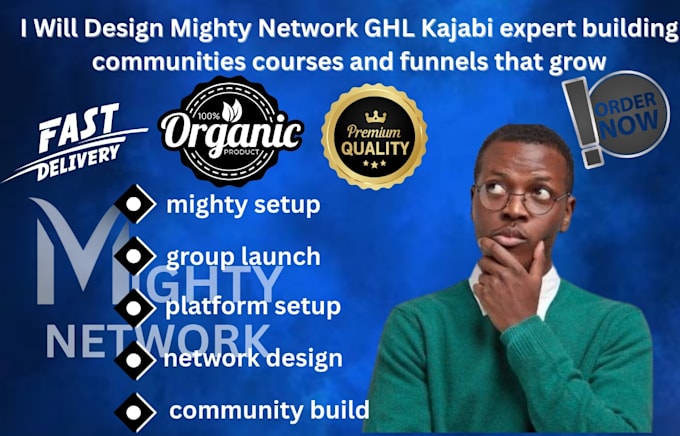 setup mighty network community build platform setup network design