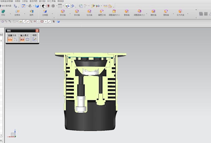 lamp design and mechanical design