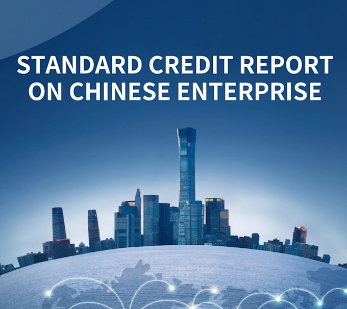 help to investigate chinese companies