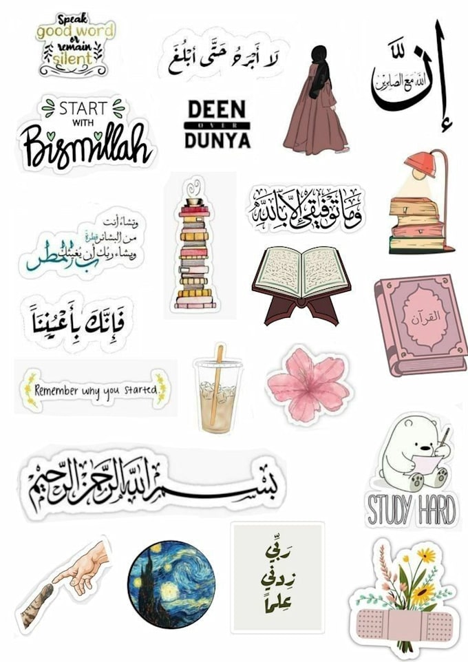 make simple cute islamic sticker and card design for you