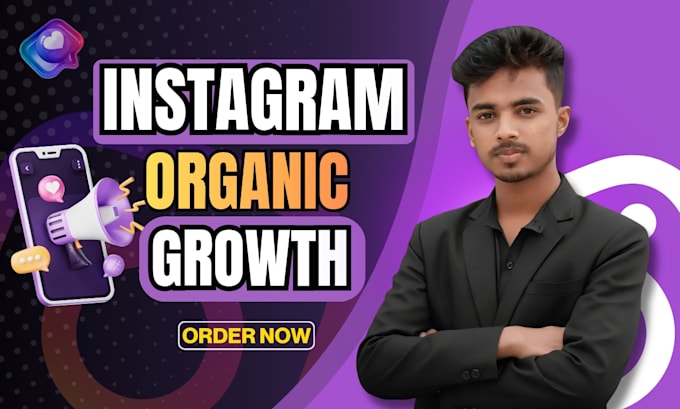 grow your instagram audience organically