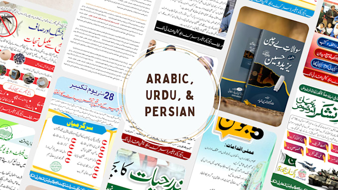 provide fast and accurate urdu typing, editing, and proofreading
