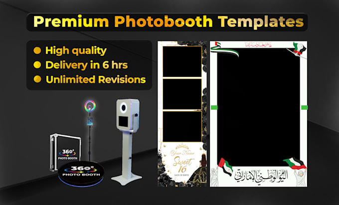 design event photobooth templates