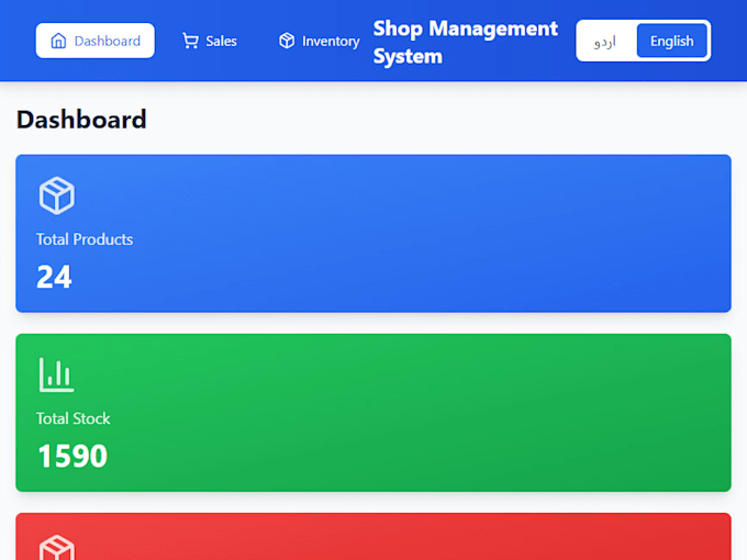 develop a custom offline pos and shop management system