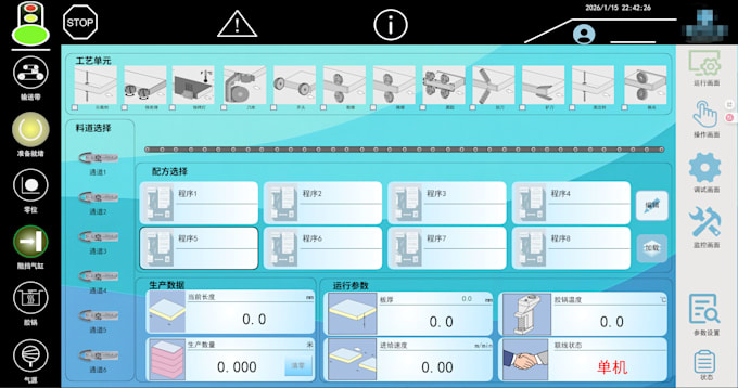 professional codesys st and webvisu hmi