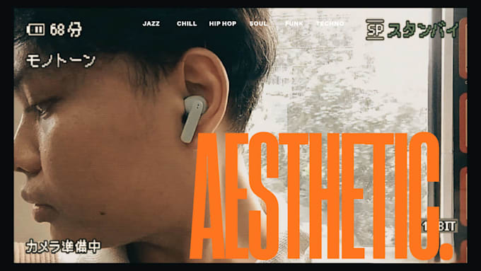 edit your vlog videos aesthetically