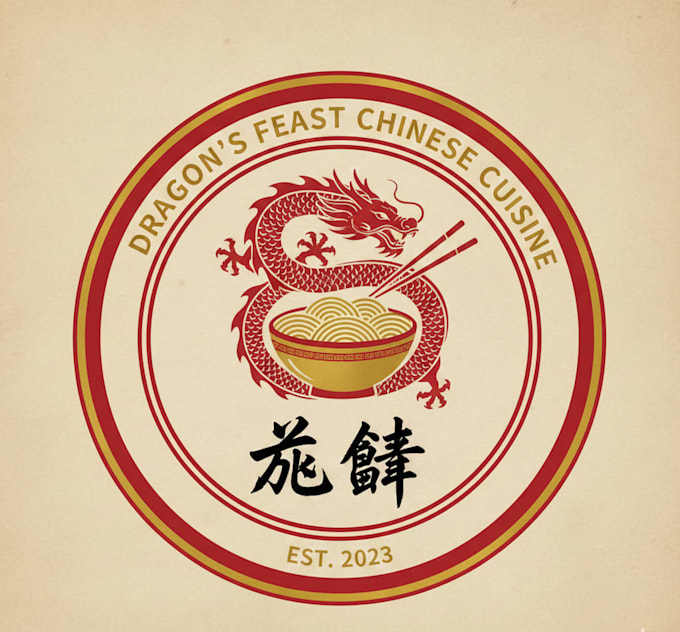 design a professional chinese food restaurant logo