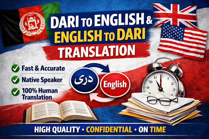 translate dari to english and vice versa