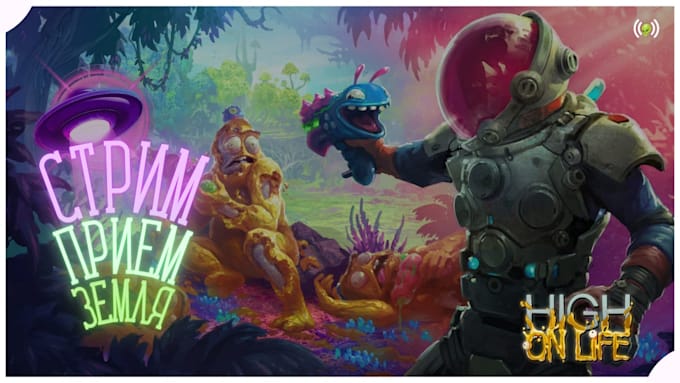 youtube banner twitch banner stream banner animated
