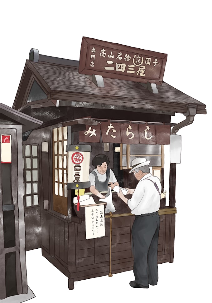 create custom watercolor illustrations from your ideas